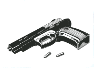 Toronto Defence Lawyers 5 300x218